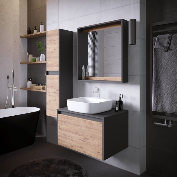 Тумба под раковину в ванной подвесная Grossman СМАРТ-70 см, веллингтон/графит